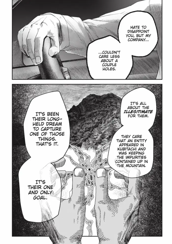 The Summer Hikaru Died Chapter 39.3 image 04_optimized
